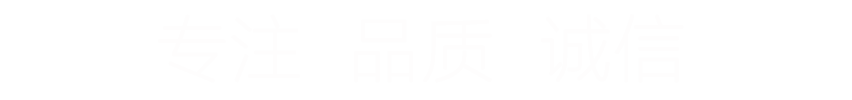 營銷型網(wǎng)站建設(shè)